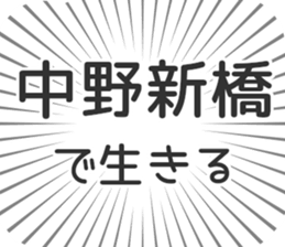 600088872