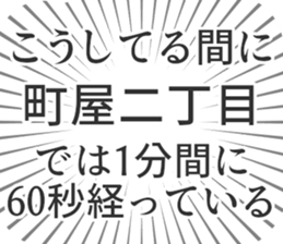 600088889