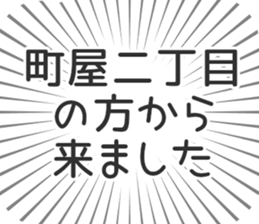 600088890