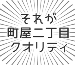 600088897