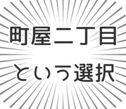 600088901