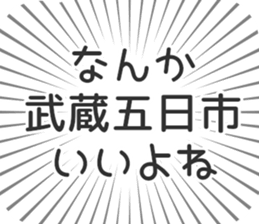 600088926