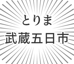 600088928