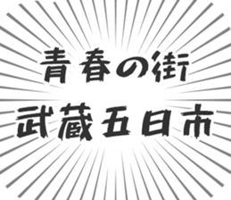 600088939