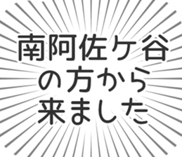 600088970