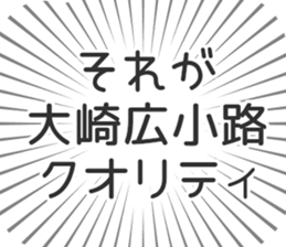 600089017
