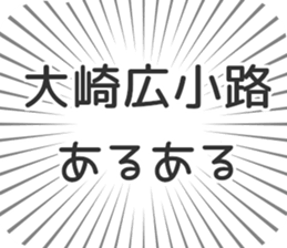600089028