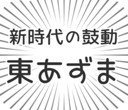 600089060