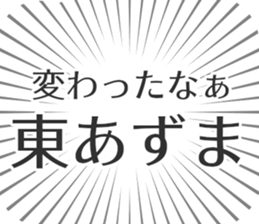 600089064