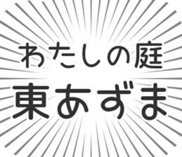 600089065