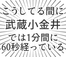600089089