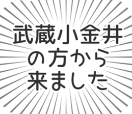 600089090