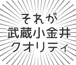 600089097
