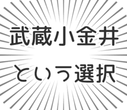 600089101
