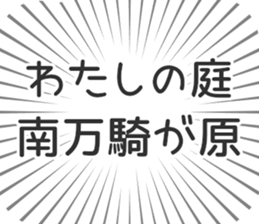 600089145