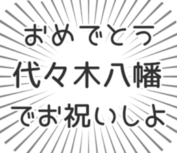 600089167