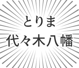 600089168