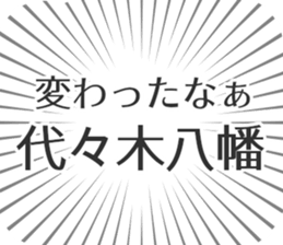 600089184