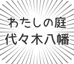 600089185