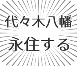 600089190