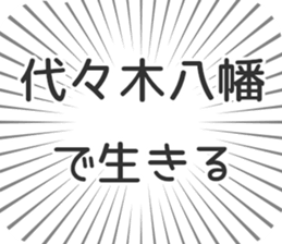 600089192