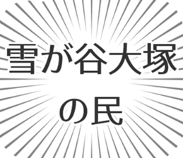 600089201