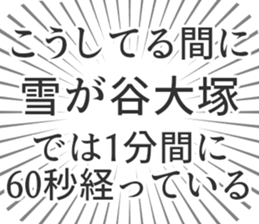 600089209