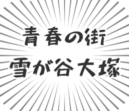 600089219