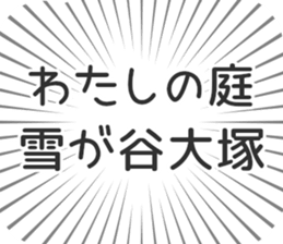 600089225