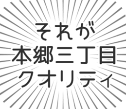 600089393