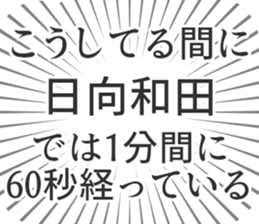 600089481
