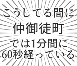 600089681