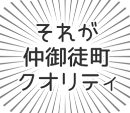 600089689