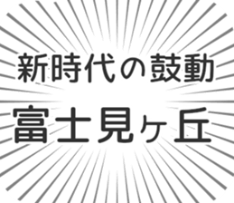 600089820