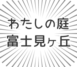600089825