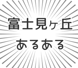 600089828