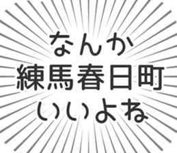 600089886