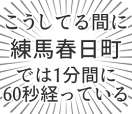 600089889