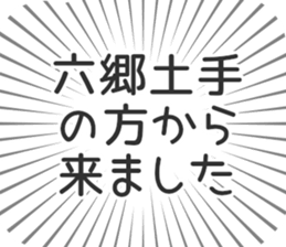 600089954