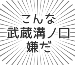 600090011