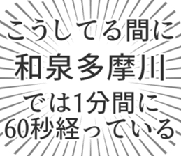 600090193