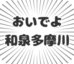 600090196