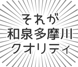 600090201