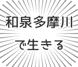 600090216
