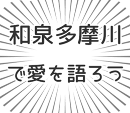 600090218