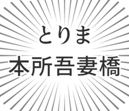 600090896