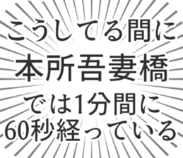 600090897