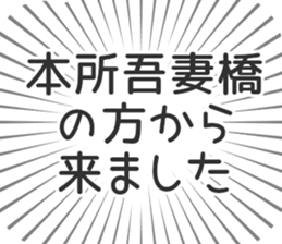 600090898