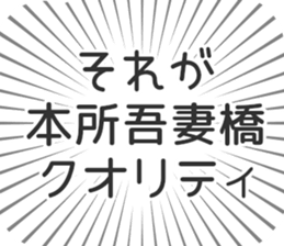 600090905
