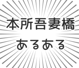 600090916